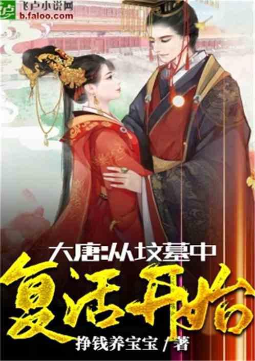从当世虎将到见义忘利，浅析飞将“吕布”，千年来的的演变之路